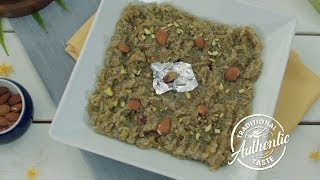 Lauki Halwa - Shan Kitchen
